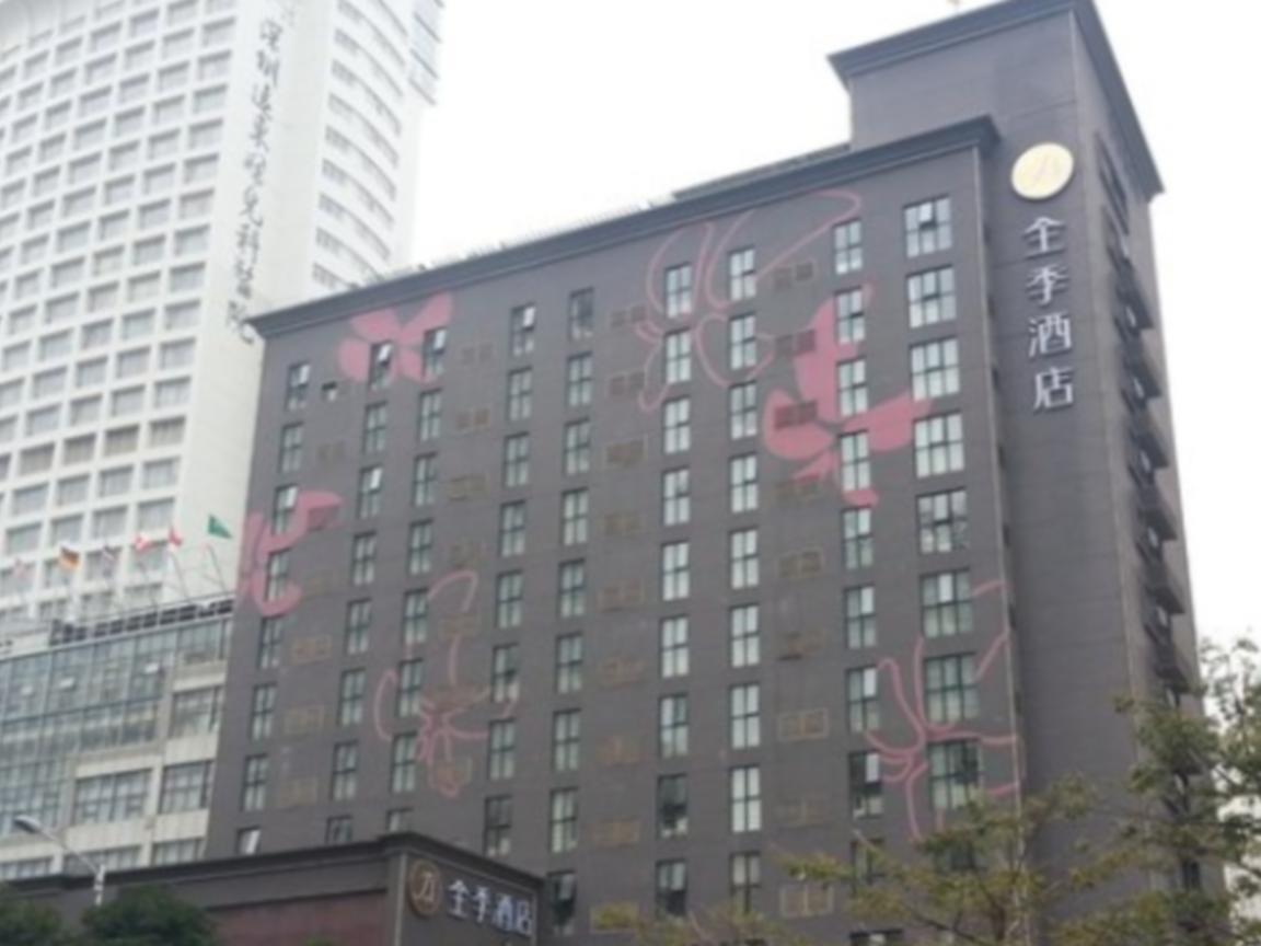 Ji Hotel Shenzhen Dongmen Branch Luaran gambar